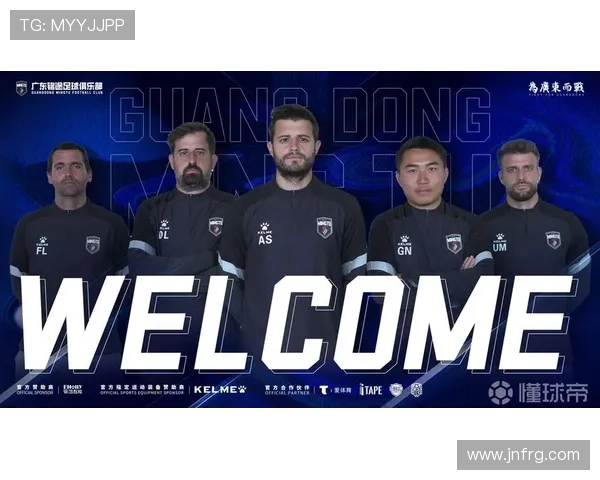 官方安德尔伊恩比祖亚执教铭途